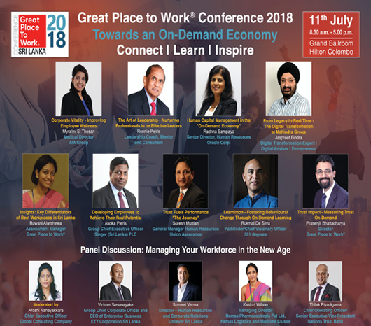 Great place to work conference 2018